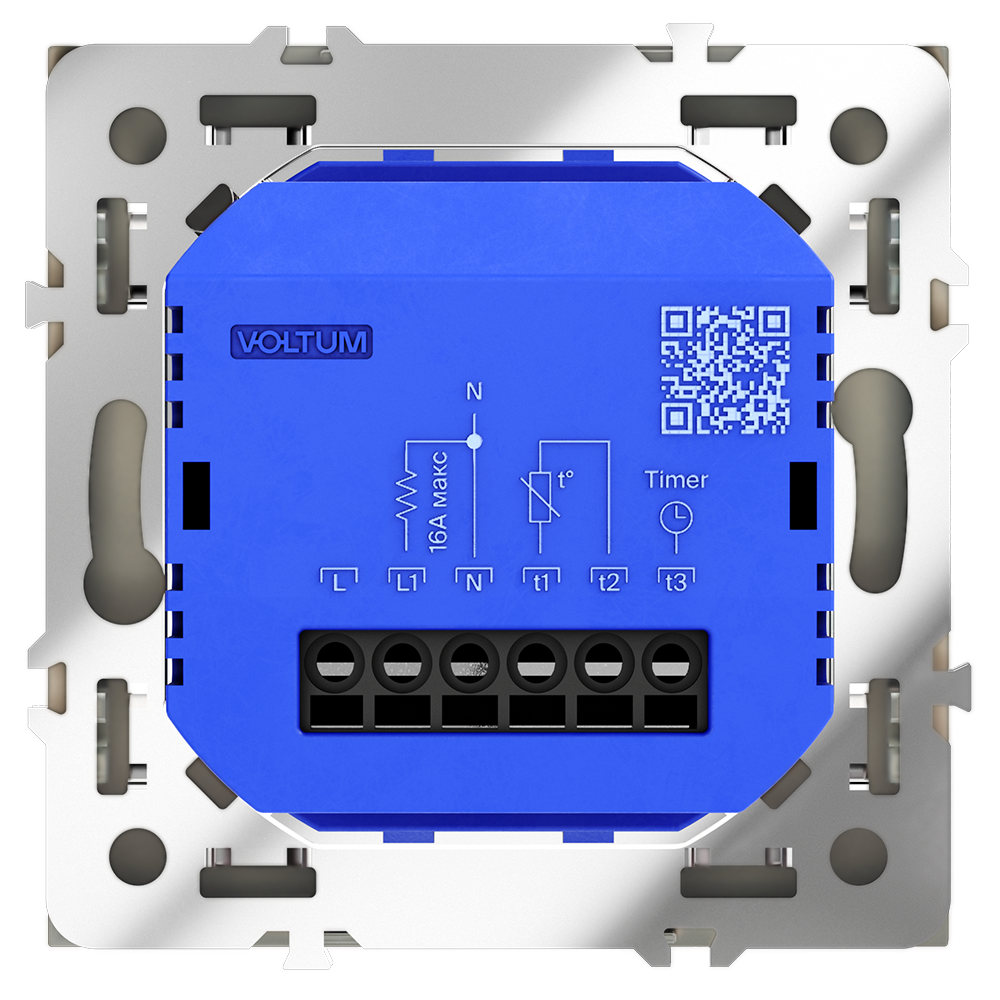 Терморегулятор электронный Voltum S70 с индикацией и датчиком, для теплого пола Кашемир VLS070103 — изображение 3
