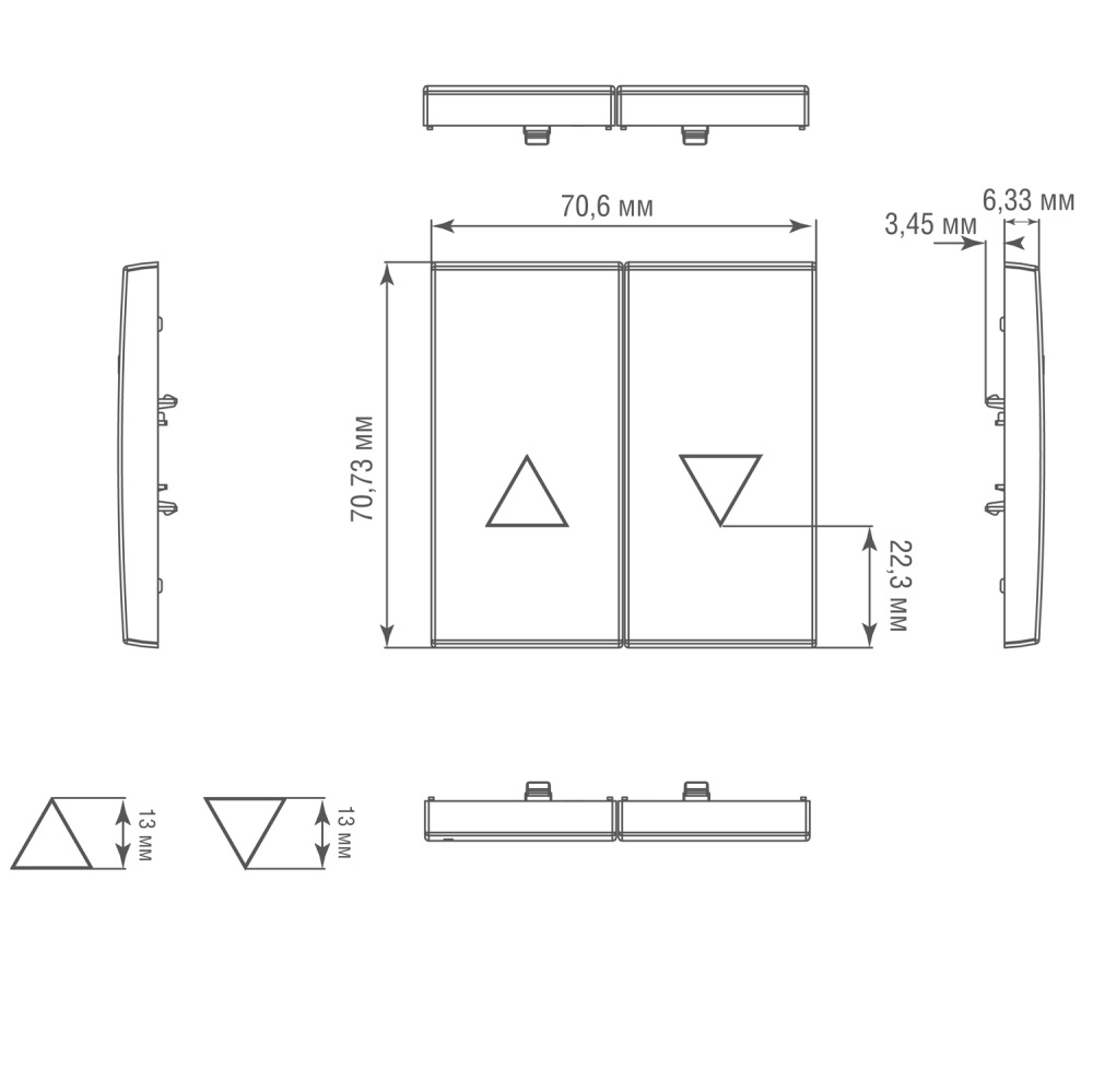 Выключатель жалюзи встраиваемый Donel R98 Metal Латунь DA15800-DA294ME — изображение 6