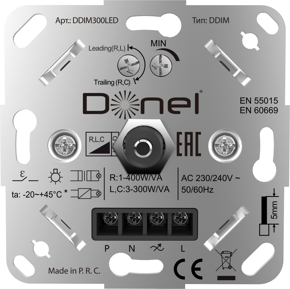 Диммер Donel R98 Metal Triac с доп. входом Латунь DDIM300LED-DA650ME — изображение 5